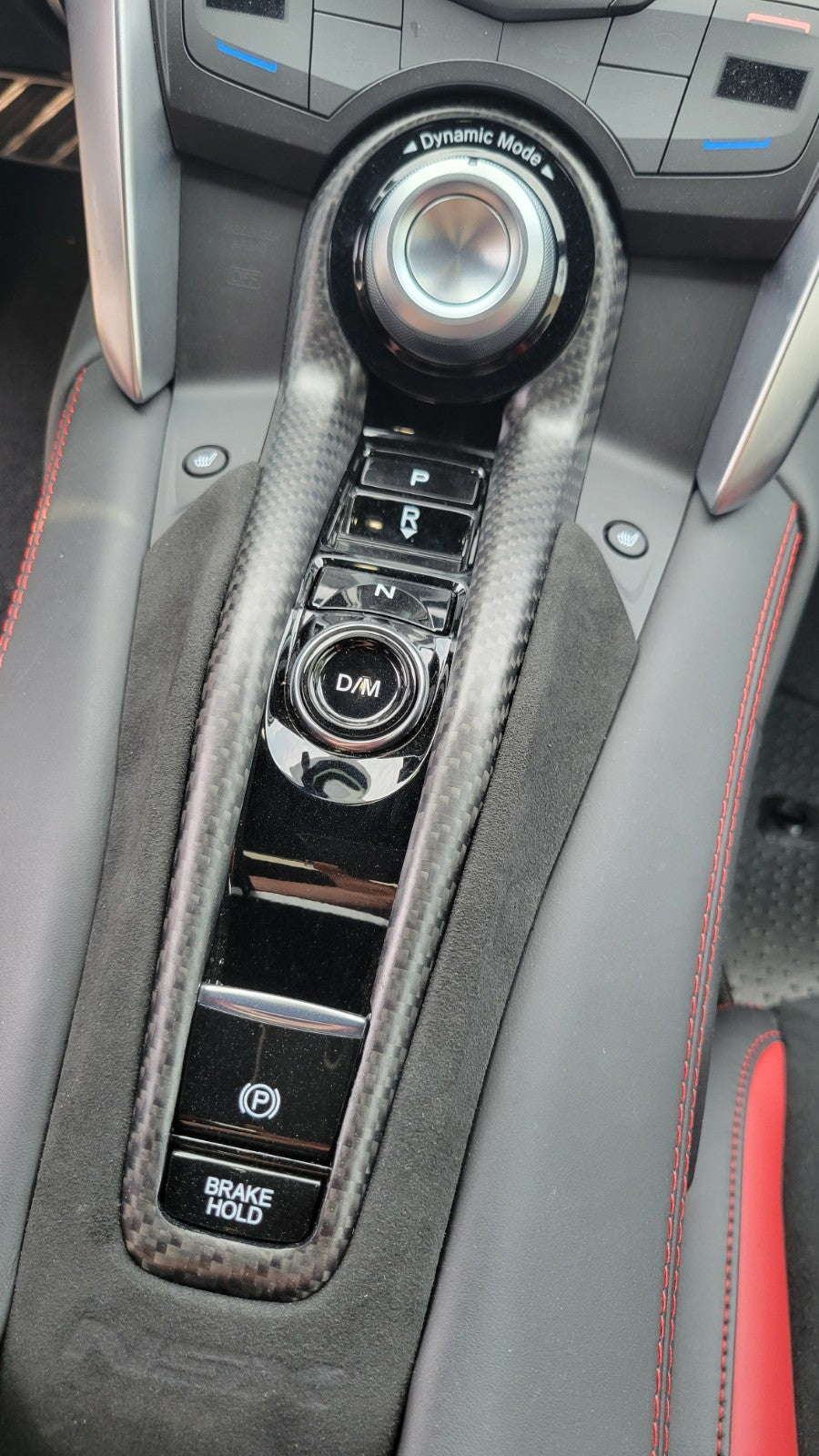 PRIDE NSX 17-22 Carbon Interior Shifter Panel