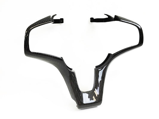 NSX 17-22 Carbon Steering Wheel Center Faceplate