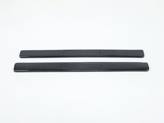 Acura NSX 1991-2005 Carbon Door Step Plate