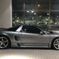 PRIDE NSX 91-05 Carbon GT Side Skirts